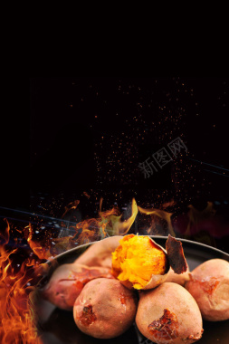 烤红薯黑色简约美食促销海报背景
