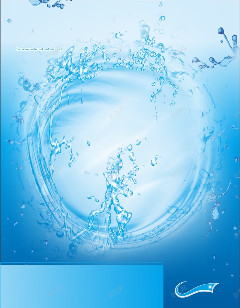 夏季水上乐园cdr海报背景模板cdr设计背景_88icon https://88icon.com cdr 夏季 展板 水上乐园 活动 海报 清凉 清爽 背景素材 蓝色