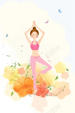小清新水彩手绘女子瑜伽运动养生海报背景矢量图背景