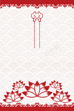 中国风剪纸样式海报背景矢量图背景