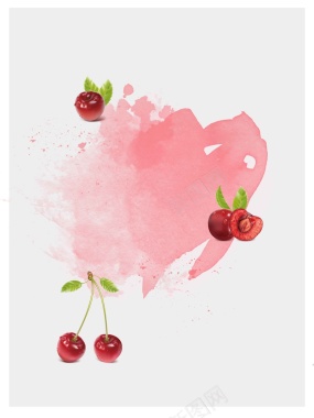 水果樱桃矢量海报背景模板背景