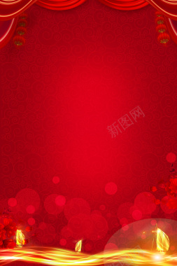红色大气商业海报喜庆节日活动背景背景