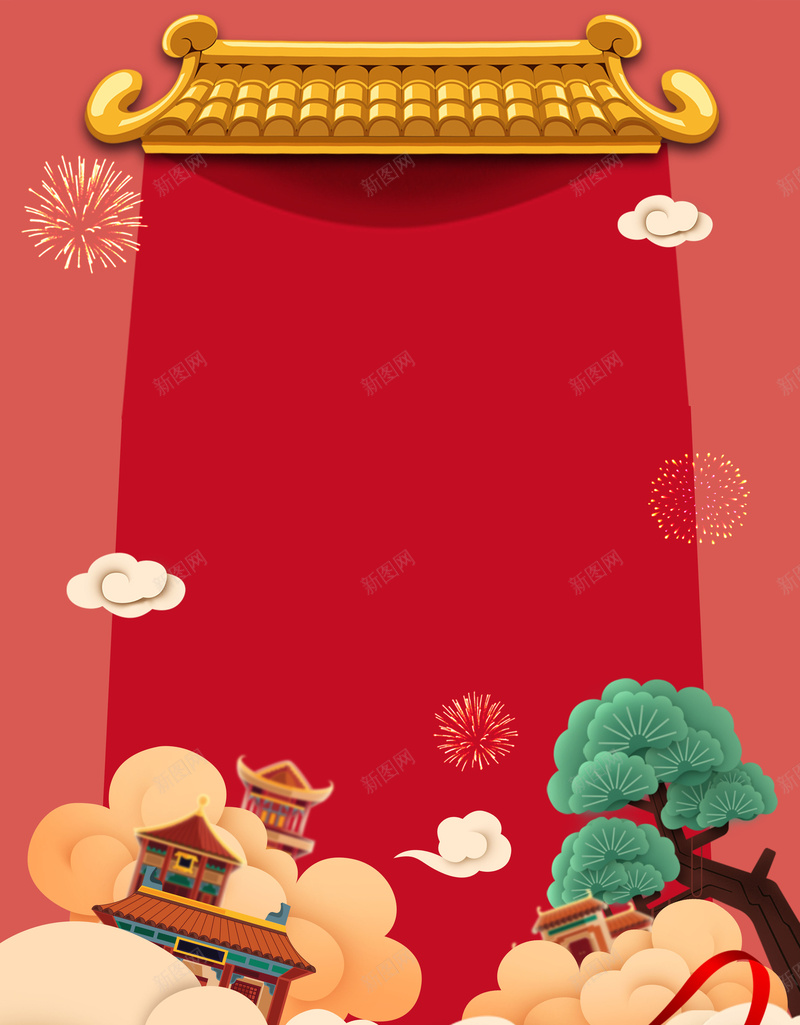 中秋节展板背景psd设计背景_88icon https://88icon.com 中秋 中秋促 中秋国庆 中秋国庆展板 中秋海报 中秋背景 中秋节 中秋节展板 双节同庆海报 月饼