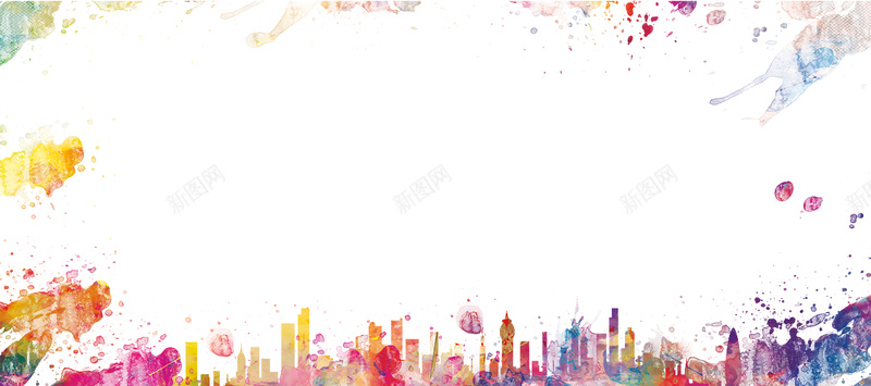 水彩涂鸦城市建筑海报背景背景