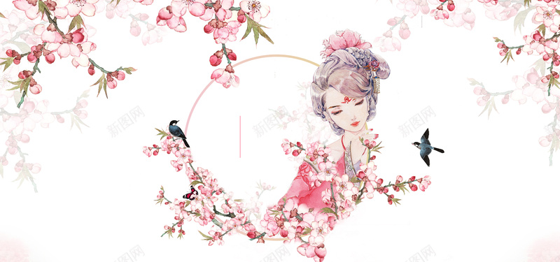 粉色小清新手绘桃花背景背景