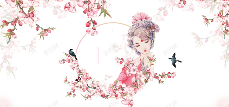 粉色小清新手绘桃花背景psd设计背景_88icon https://88icon.com 中国风 养颜 化妆 化妆品 古典 古风 唯美 女王节 女神节 小清新 彩妆 手绘 护肤 护肤品 桃花 樱花 水彩 粉色 美女 美妆 美妆节 美容 补水