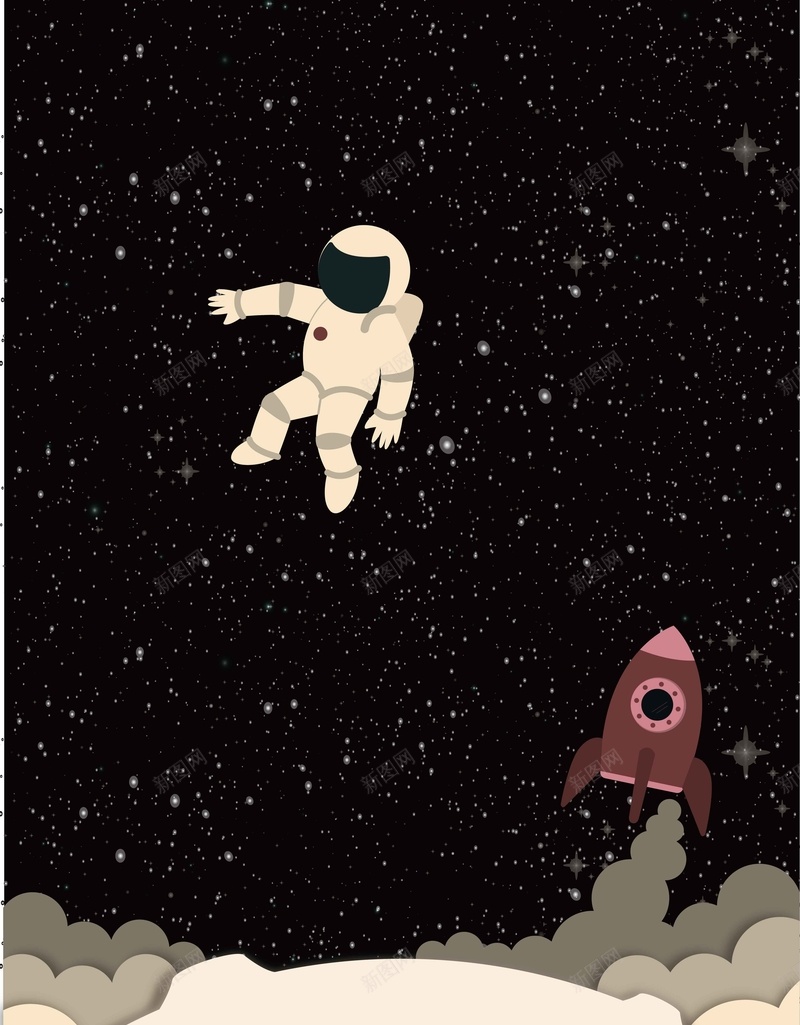 卡通太空宇宙星星地球矢量图ai设计背景_88icon https://88icon.com 儿童 卡通 可爱 外星人 太空 宇宙 宇航员 彩色 扁平 星球 月球 火箭 行星 矢量图