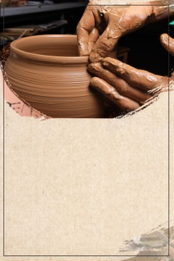 简约清新陶瓷陶艺文化背景