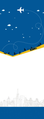 公司训练展架背景背景