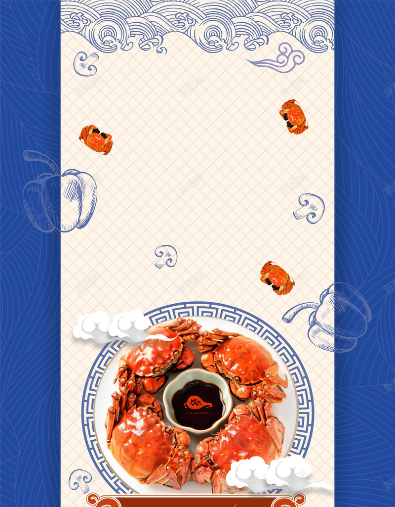 中国风创意大闸蟹美食背景矢量图ai设计背景_88icon https://88icon.com 大闸蟹促销 大闸蟹宣传单 大闸蟹海报 海鲜海报 蟹宴 酒店海报 餐厅广告 高端美食海报 高端菜品 矢量图