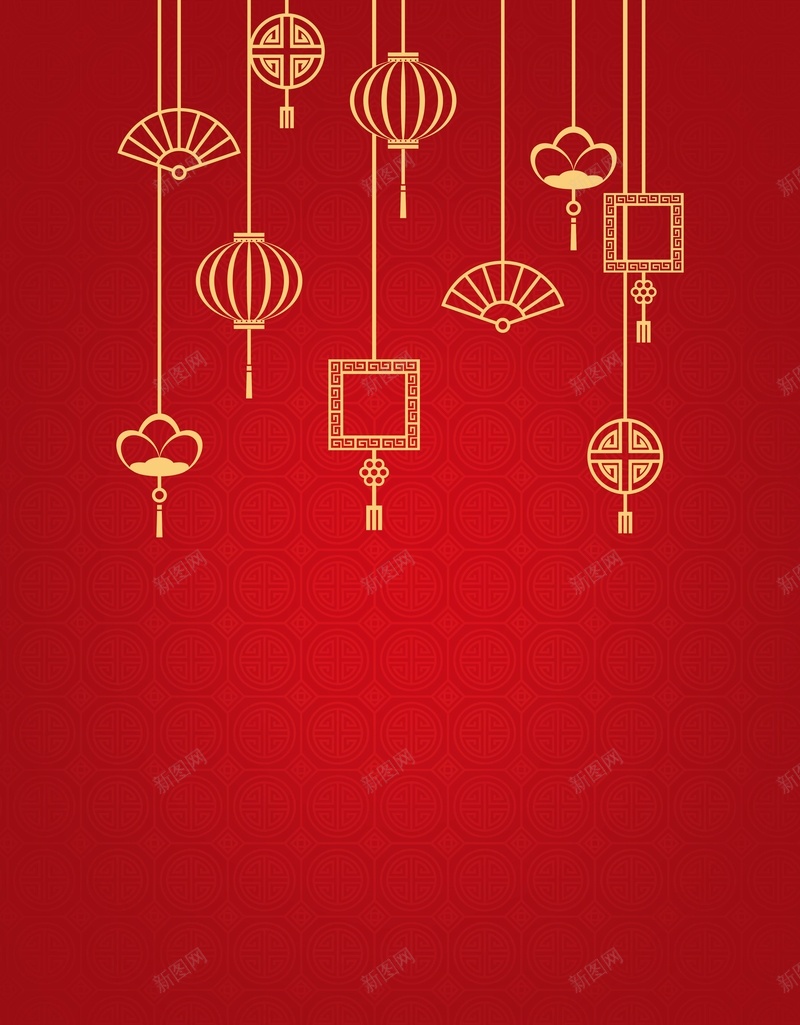 矢量中国风节日庆祝背景ai设计背景_88icon https://88icon.com 中国风 古典 吊饰 庆祝 底纹 新年 春节 海报 矢量 红色 背景 节日 矢量图