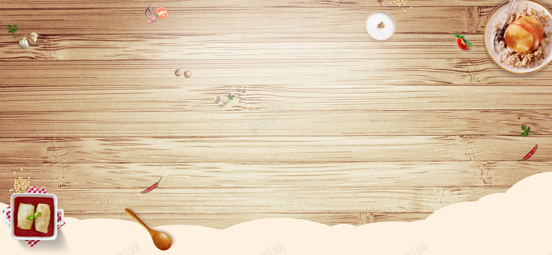 厨房家居渐变文艺棕色banner背景psd设计背景_88icon https://88icon.com 厨房家居 家居 小清新 广告 文艺 木头 木质 渐变 简约 素材 纹理 背景 设计 质感 食品