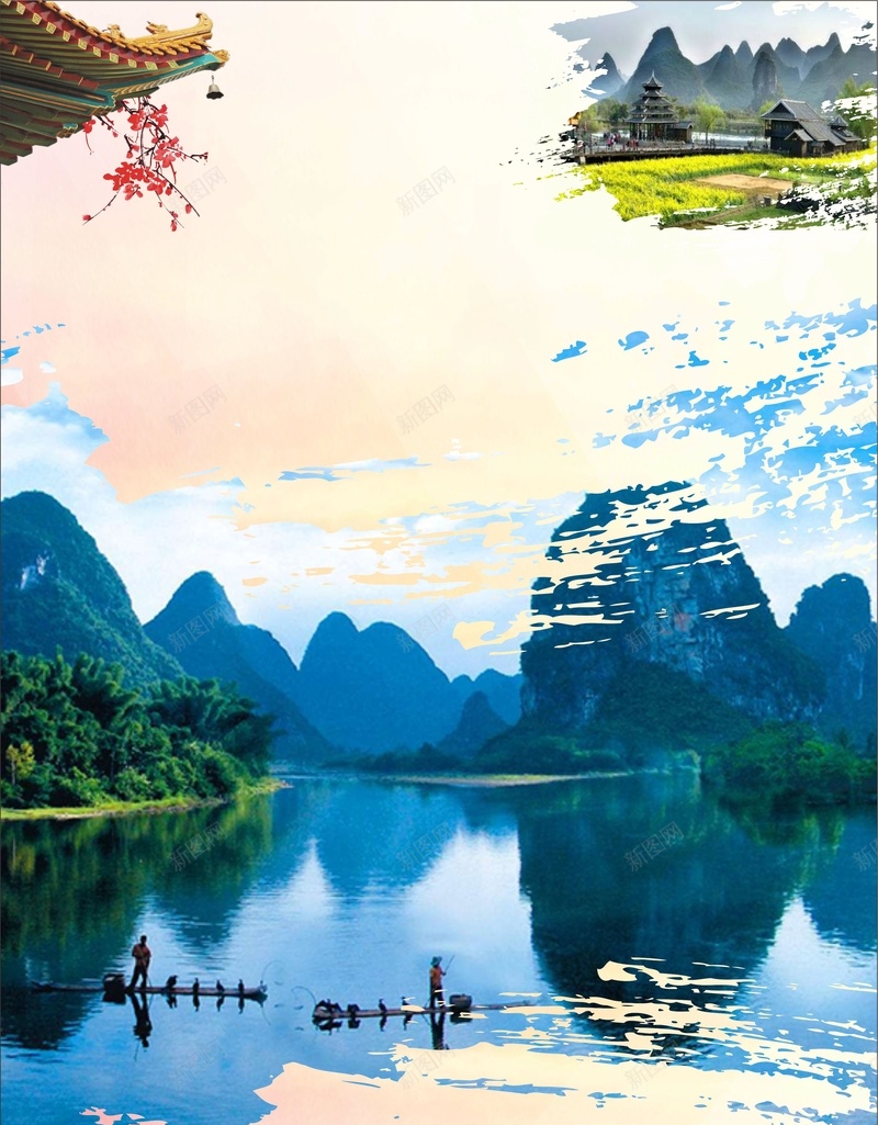 桂林旅游矢量海报背景模板cdr设计背景_88icon https://88icon.com 宣传 旅游 旅行社 桂林 活动 海报 矢量 背景模板