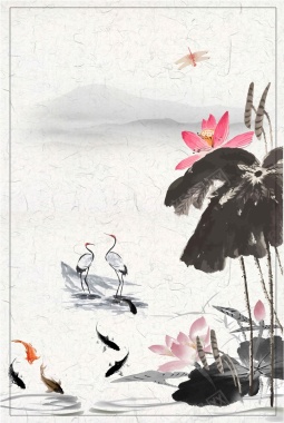 文艺手绘荷花中国风矢量图背景