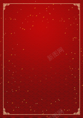 红色喜庆底纹新年节日背景背景