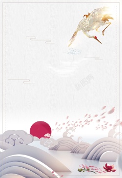 万里山河中国风江山如画创意古风矢量海报背景模板高清图片