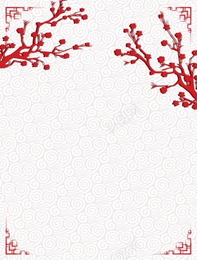 矢量中国风古典剪纸梅花背景背景
