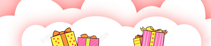 卡通创意生日蛋糕背景jpg设计背景_88icon https://88icon.com 创意手机壁纸 卡通 卡通蛋糕 周岁 周年庆典 寿宴 海报 烘焙 甜品 甜点 生日会 生日宴会 生日快乐 生日派对 生日蛋糕 生日贺卡 祝寿 答谢宴会背景 糖果 蛋糕diy 蛋糕促销 蛋糕定制 蛋糕宣传单 蛋糕店 蛋糕海报 蛋糕画册 蛋糕素材图片 蛋糕背景 西点 西餐厅 面包