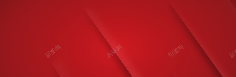 红色褶皱质感背景矢量图ai设计背景_88icon https://88icon.com 海报banner 红色 纹理 褶皱 质感 矢量图