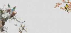 传统画风竹子中国风水墨宣纸山水背景图高清图片