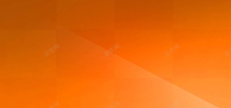 橙色纯色背景背景