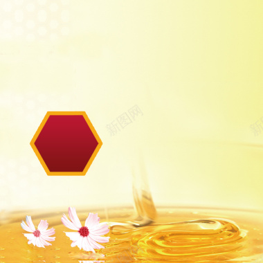 黄色淡雅蜂蜜PSD分层主图背景背景