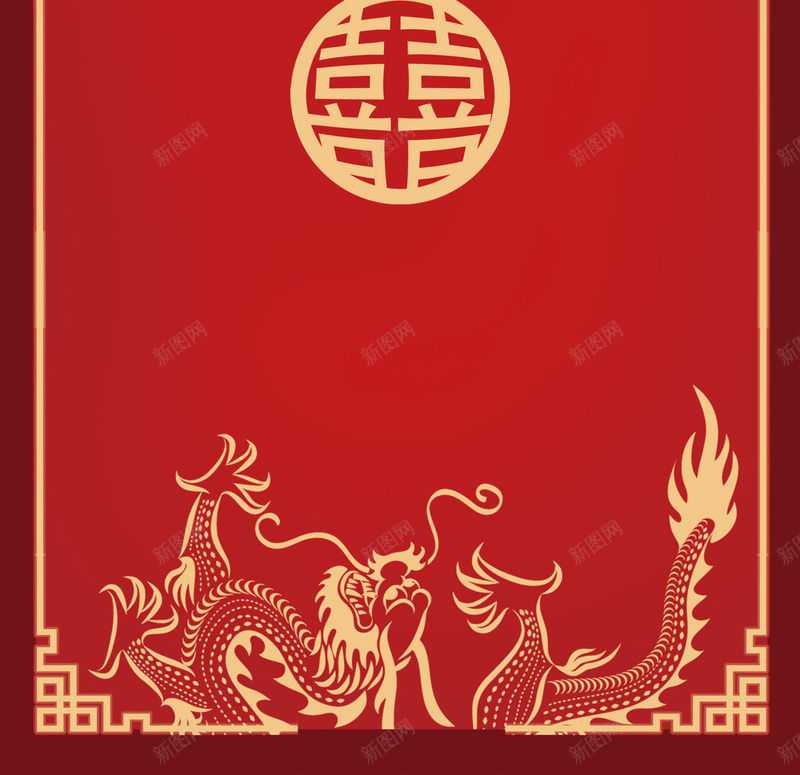 我们结婚了红色中国风婚礼易拉宝psd设计背景_88icon https://88icon.com 中国风 中式婚礼 婚宴 婚庆 婚礼 婚礼易拉宝 婚礼迎宾牌 我们结婚了 签到处 签到板