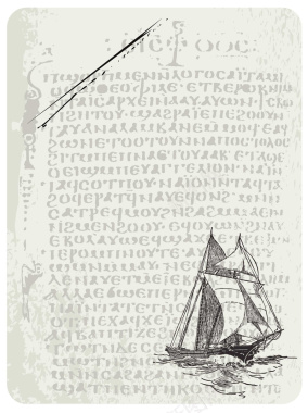英文背景手绘帆船褶皱信纸背景矢量图背景