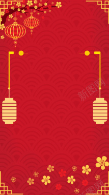 红色喜庆中国风餐厅促销结婚季背景