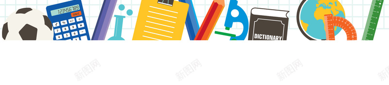 暑假学习教学背景模板psd设计背景_88icon https://88icon.com PSD 上课 不规则 书本 学习 平面 广告 教学 暑假 模板 海报 矩形 科技 简约 素材 背景 闹钟