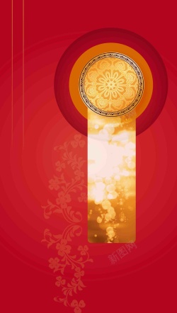 中式金色花红色商业邀请函婚礼贺卡海报背景矢量图海报