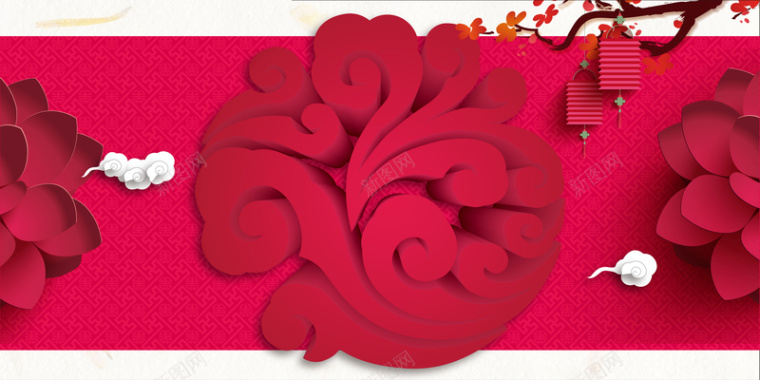 红色中国风剪纸花纹海报矢量背景背景