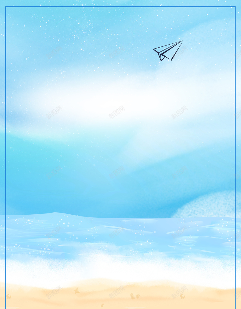 说走就走去海边毕业旅游海报psd设计背景_88icon https://88icon.com 夏天 夏季旅游 旅行 毕业之旅 毕业季 沙滩 海边旅游 蓝色 边框
