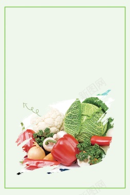 新鲜蔬果促销PSD背景