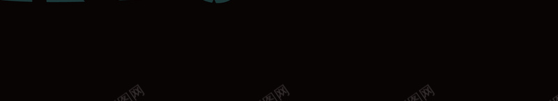 万圣节恐怖主题海报背景矢量图ai设计背景_88icon https://88icon.com 万圣节 中国风 城堡 夜空 恐怖 月亮 矢量图