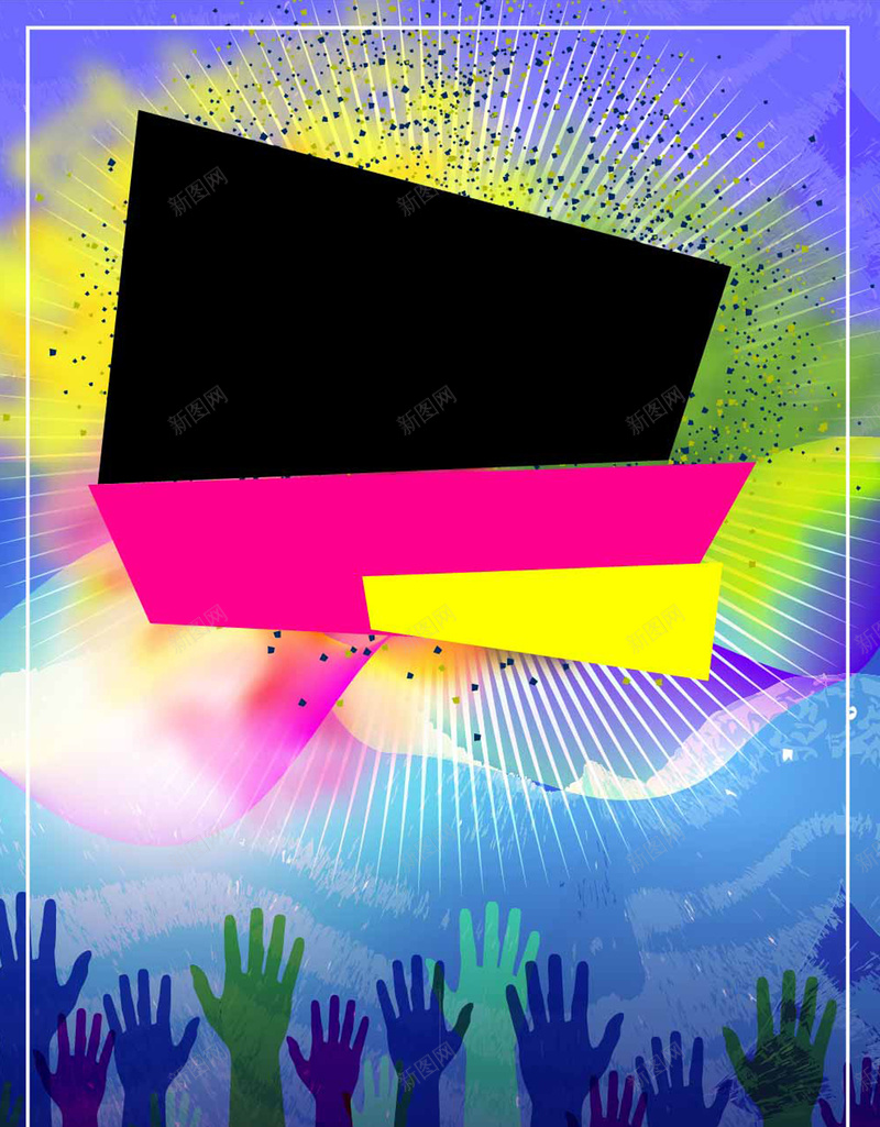 酒吧招聘创意蓝色海报背景矢量图ai设计背景_88icon https://88icon.com 招聘 招聘x展架 招聘展板 招聘展架 招聘广告 招聘易拉宝 招聘模板 招聘海报 矢量图