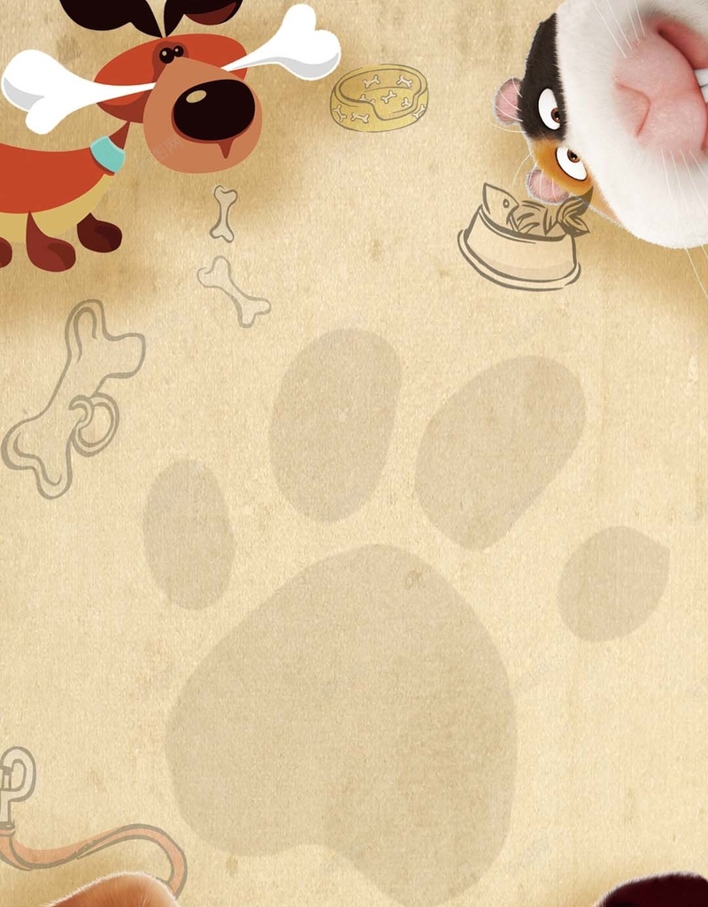 简约可爱搞怪小动物H5背景图psd设计背景_88icon https://88icon.com 可爱 宠物店 小动物 搞怪 文艺 有趣 浅咖色 清新 简约