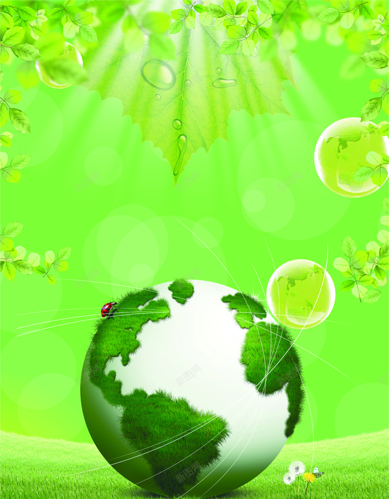 世界地球日活动宣传海报背景cdr设计背景_88icon https://88icon.com 地球 地球日 泡泡 活动 海报 绿叶 绿色 背景 草地