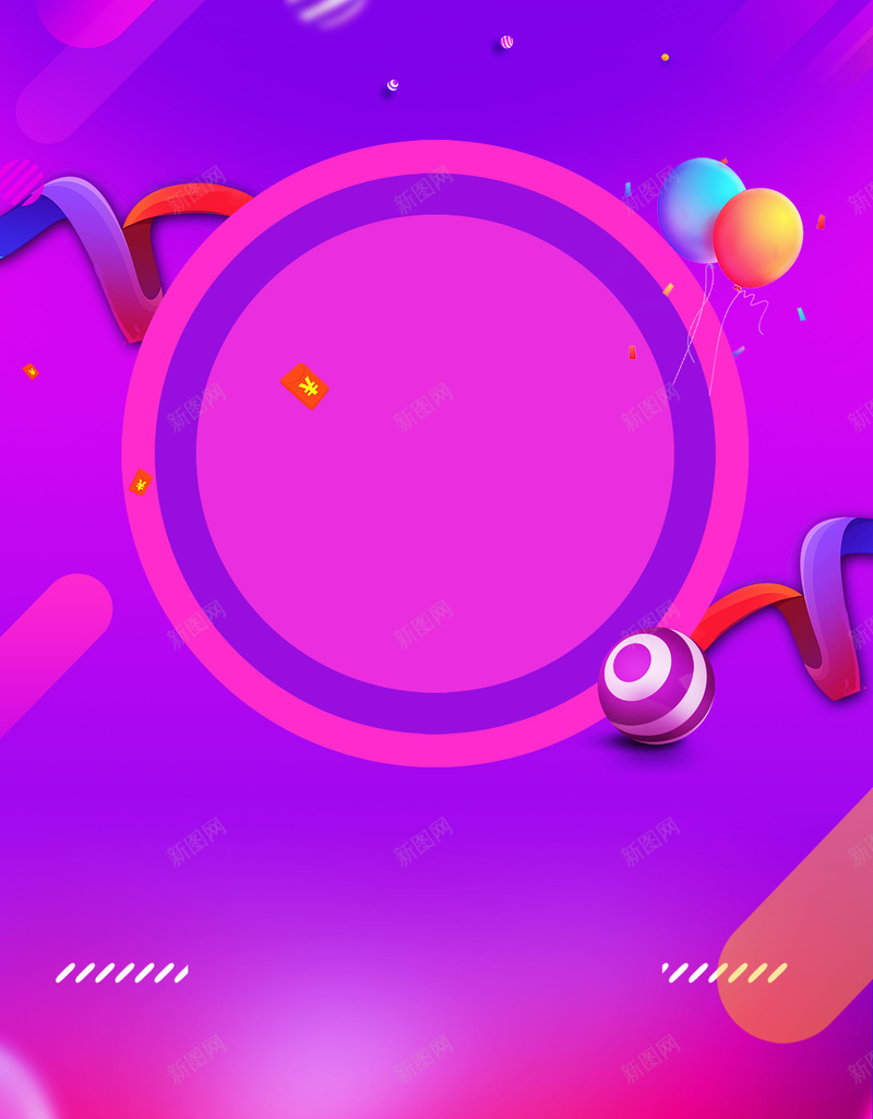 简约大气夏季清仓背景psd设计背景_88icon https://88icon.com 618年中庆 促销 夏天活动 夏季 夏季促销展板 夏季促销招贴 夏季促销活动 夏季促销轮播 夏季宣传单 夏季新品 夏季欢乐购 夏季淘宝首页 夏季清凉节 夏季购物 夏日 夏日海报 夏末来袭 大气 展板 海报 清仓 清凉夏日 简约