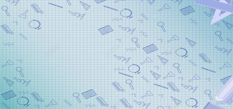 培训简约蓝色教育海报banner背景矢量图ai设计背景_88icon https://88icon.com 三角尺 书 化学 培训 尺子 放大镜 教育 文具 方格子 暑假 毛笔 渐变 蓝色 辅导 铅笔 镜子 矢量图