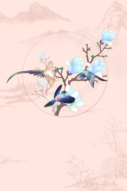 手绘喜鹊玉兰花背景图背景