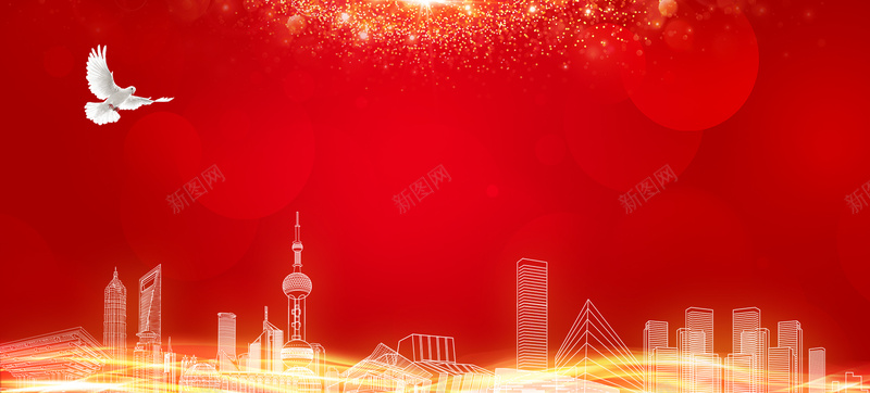 年终终结大会红色bannerpsd设计背景_88icon https://88icon.com 中国风 喜庆 城市剪影 宴会 尾牙宴 年终酬宾 红色 聚餐 酬谢员工