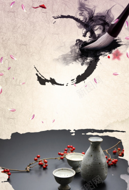 中国风水墨白酒文化产品海报背景背景