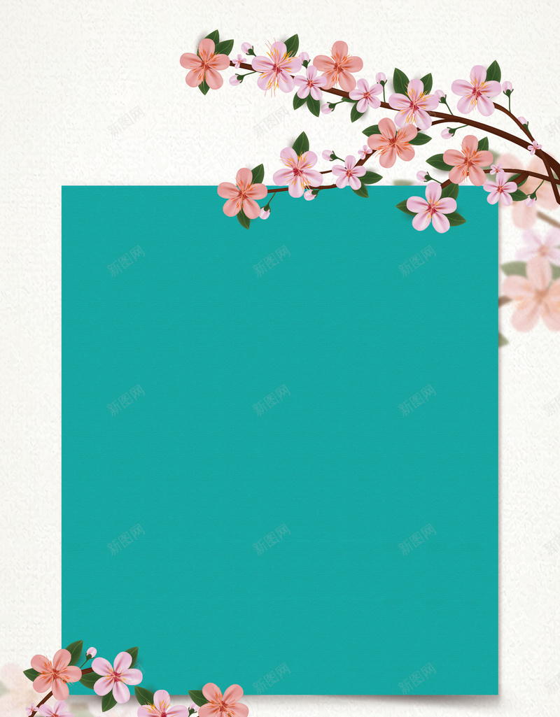 手绘水彩夏季上新鲜花背景矢量图ai设计背景_88icon https://88icon.com 上新 促销 叶子 夏季 夏季新品 小清新 手绘 文艺 水彩 浪漫 海报 绿色 背景 花朵 花朵边框 矢量图