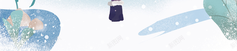 手绘雪景背景元素图psd设计背景_88icon https://88icon.com 印章 大雪 手绘人物 树枝 立冬 节气 装饰