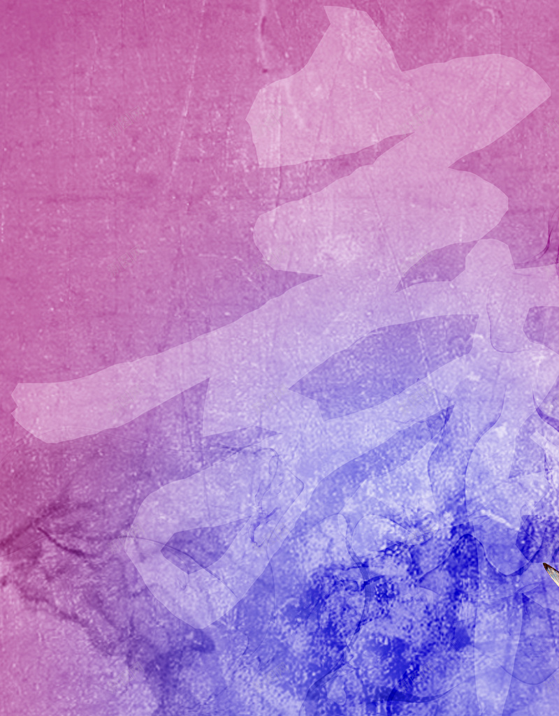 舞蹈海报H5背景jpg设计背景_88icon https://88icon.com H5 H5背景 h5 培训 小清新 文化 文艺 海报 简约 舞蹈 艺术 蓝紫