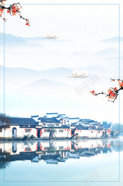 中国风徽派建筑海报背景背景
