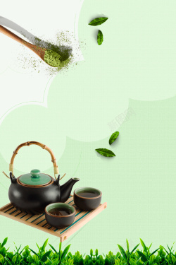 乌龙茶发酵创意简约乌龙茶海报高清图片