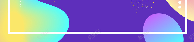 多彩几何时尚渐变淘宝双11电商促销矢量图ai设计背景_88icon https://88icon.com 几何 几何促销 几何线条 双11海报 多彩 彩色渐变 时尚渐变 淘宝 紫色渐变 矢量图