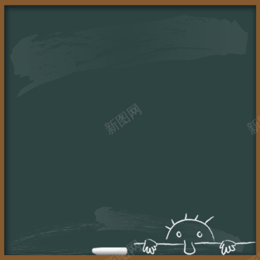 手绘开学季电商主图背景背景